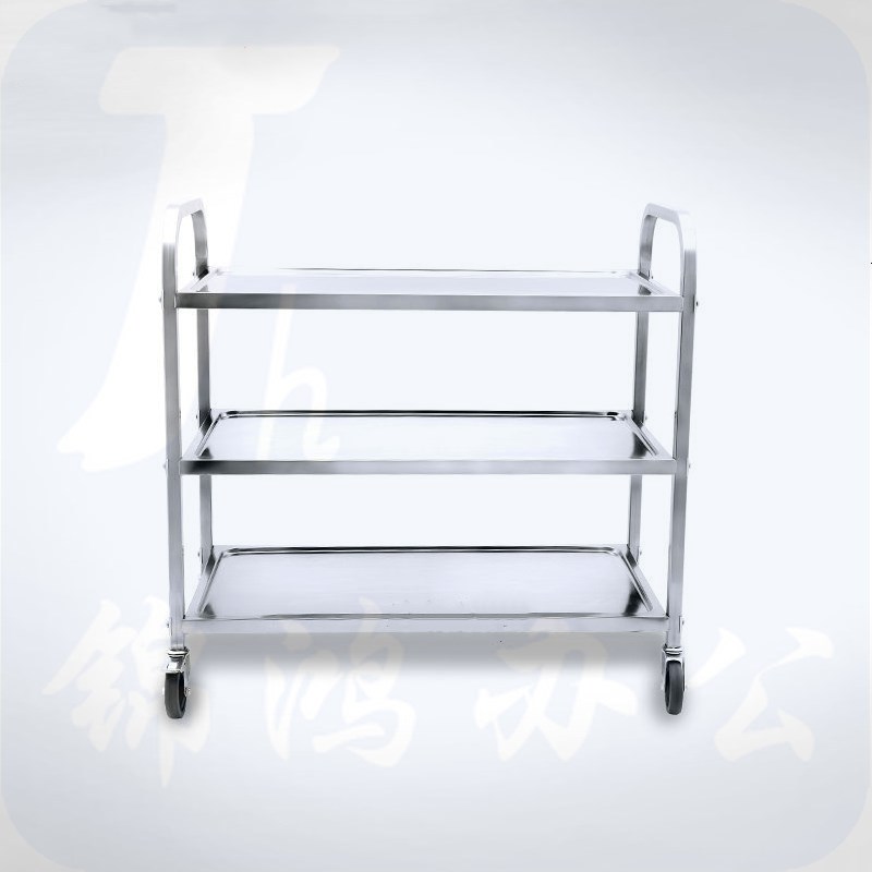 会汕（HS）不锈钢餐车   850mm*450mm*900mm  加厚不锈钢餐车（三层）