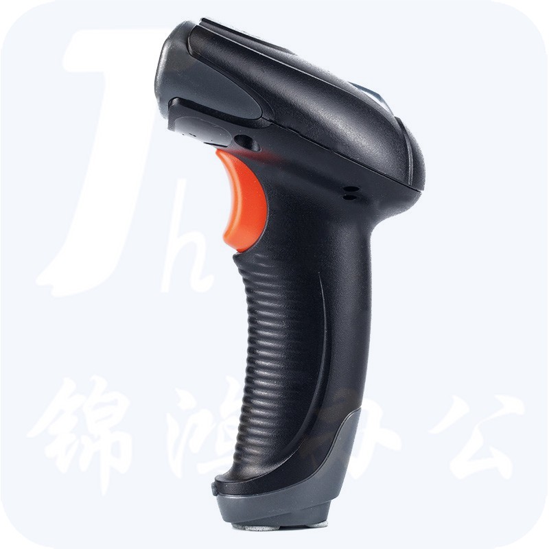 晨光 ADG98975扫描枪二维码扫码枪