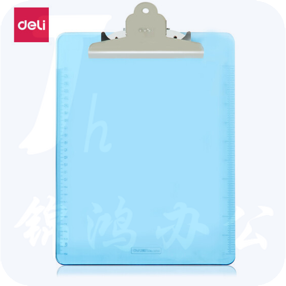 得力9252板夹A4透明书写板夹315*225mm(浅蓝)