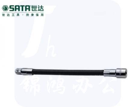 世达（SATA）10MM系列可弯式接头8"12922