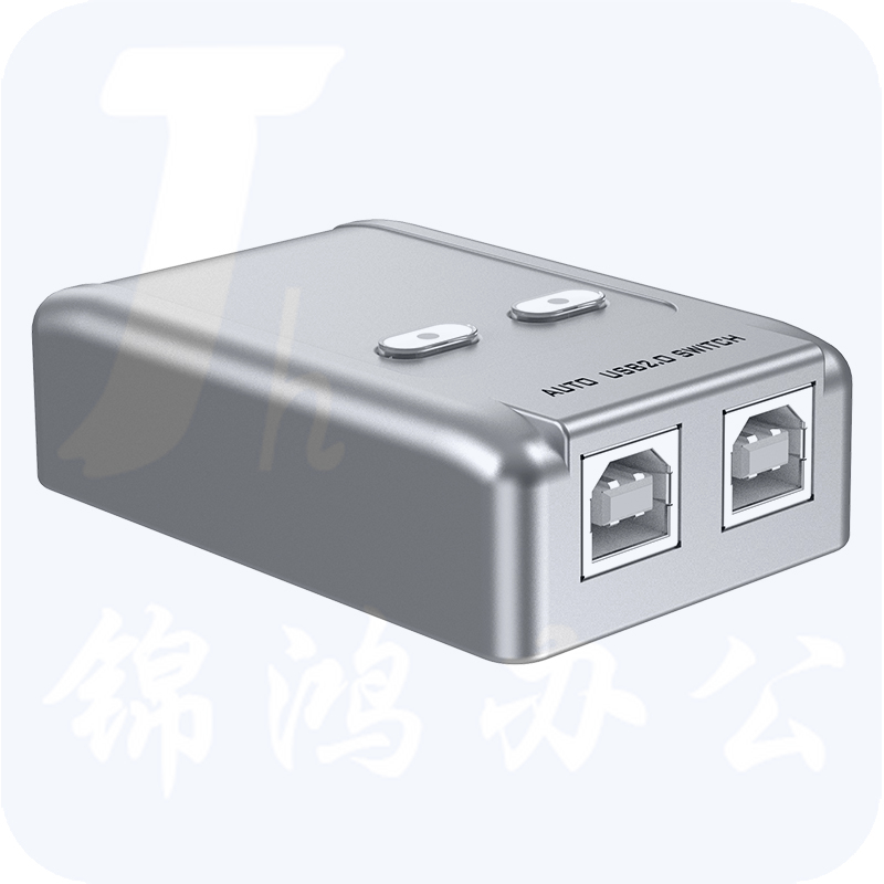 迈拓维矩MT-SW221-CH usb打印机共享器2口自动二进一出打印切换器2进1出