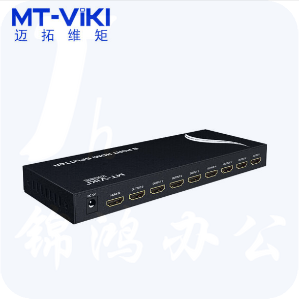 迈拓维矩（MT-viki） hdmi分配器高清4K分屏器音频1进8出（MT-SP108M）