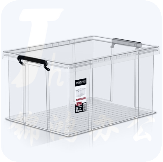 整理箱 玩具储物箱  收纳箱  62*42*30cm