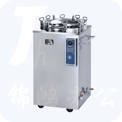 自动立式 GV-XDG 压力蒸汽  灭菌锅  高压灭菌器  消毒锅  50升