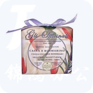 意大利内斯蒂丹特水芋迷迭香沐浴皂 200g