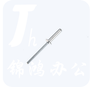 抽芯铆钉 拉铆钉 4*20  约500个/盒   单价45元/盒