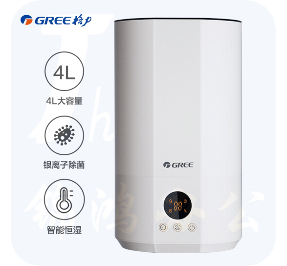 格力（GREE）SCK-40X71 加湿器 4升大容量 上加水