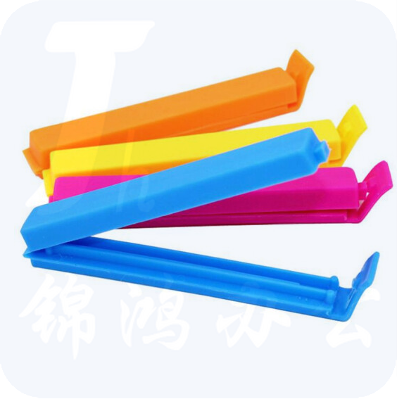 壁挂式食品封口夹 密封夹家用食品夹 长约10.5cm