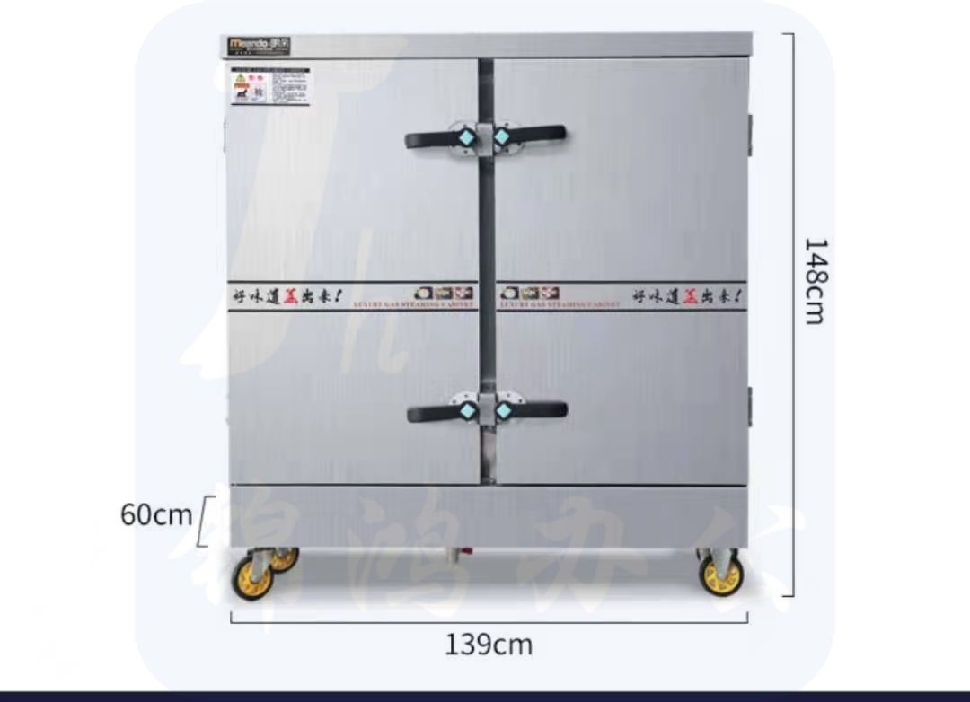 304全不锈钢蒸饭柜  139*60*148cm