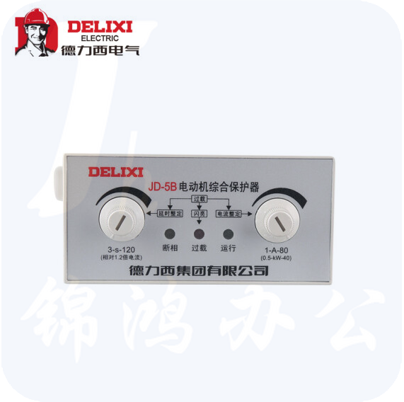 德力西综合保护器   JD-5B 1-80A  380V