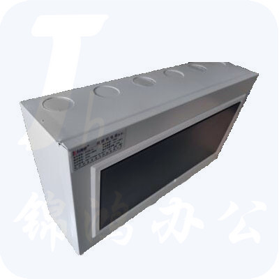 科美帝 pz30-18明装 配电箱空气开关盒闸箱