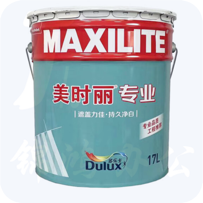 多乐士 A8810 哑光白色乳胶漆美时丽专业内墙漆墙面漆油漆涂料 17L