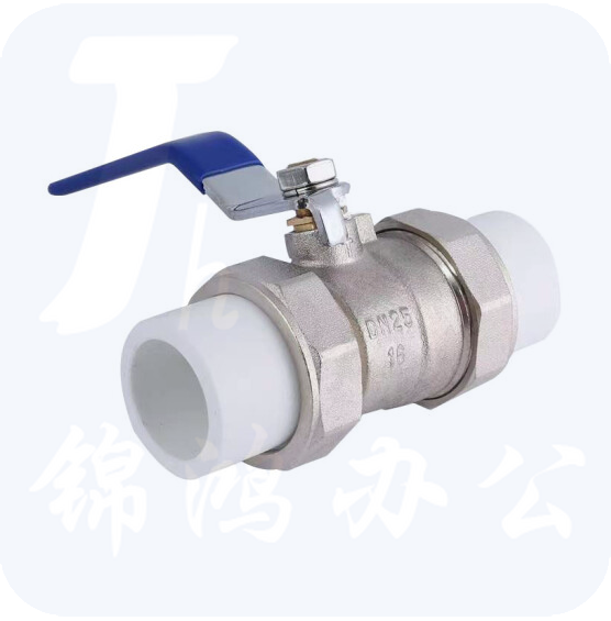 PPR球阀   PPR截门 一寸半  DN40 货号：ZF