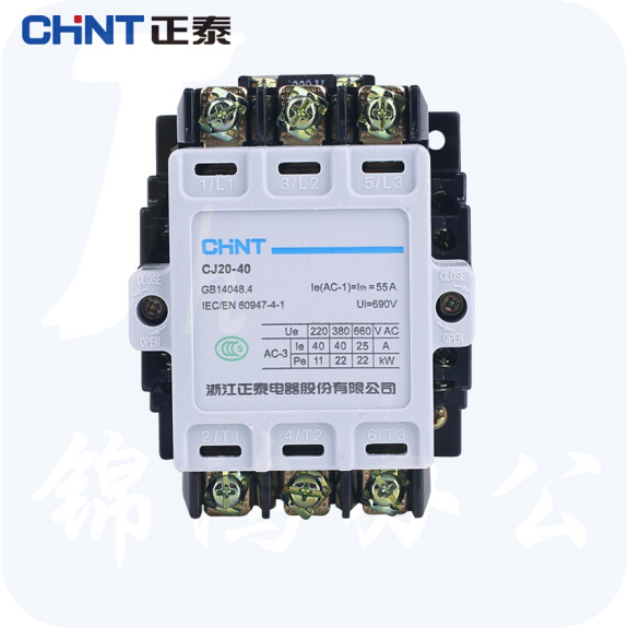 正泰（CHNT）CJ20-40A  380V交流接触器