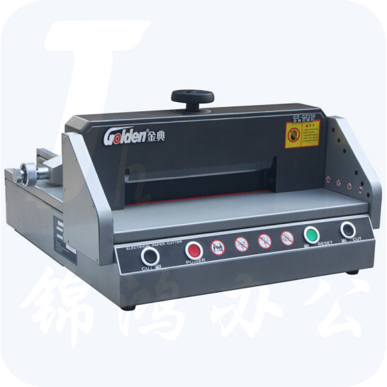 金典 GD-QZ330台式桌面切纸机 电动裁纸机 切纸刀  货号：WY
