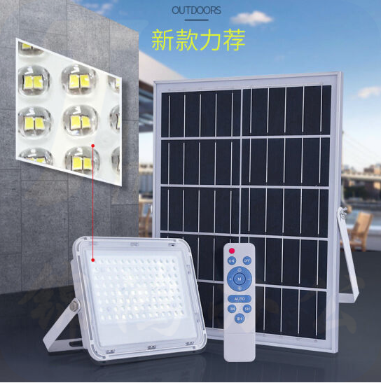 太阳能投光灯 200W户外投光灯庭院灯 灯珠240颗 光板350*630mm   灯232*290mm