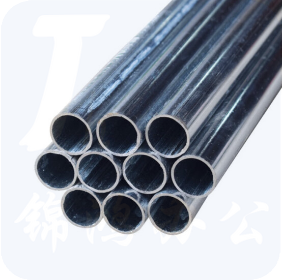 金属穿线管 镀锌管 1寸25   6米/根 货号：JC