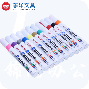 东洋（TOYO）SA-101白色油漆笔 记号笔