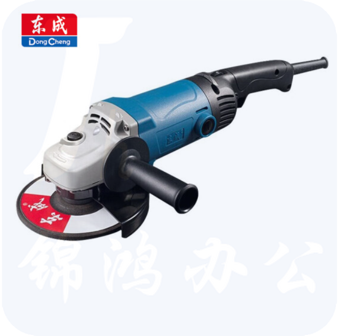 东成 S1M-FF03-150S 角磨机角向磨光机切割机工业级1400W