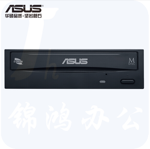 华硕(ASUS) 24倍速 SATA DVD刻录机 黑色(DRW-24D5MT)