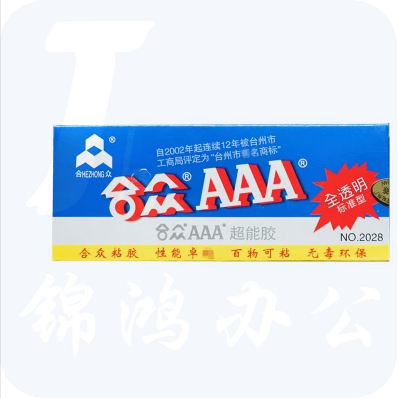 透明环氧AB胶  85g