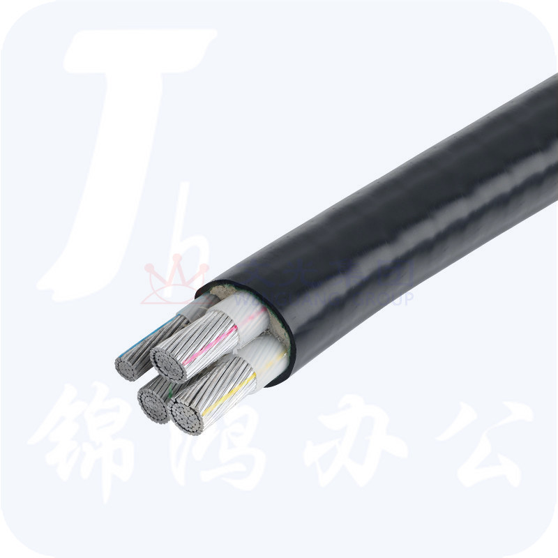 YJV电缆3*16平方    货号：HXE