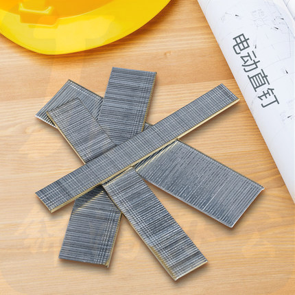 巨联（JULIAN）25直钉