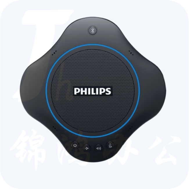 飞利浦PSE0500 视频会议全向麦克风 免驱无线蓝牙(适用40平米以内会议室)