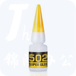 得力 7144 502强力胶