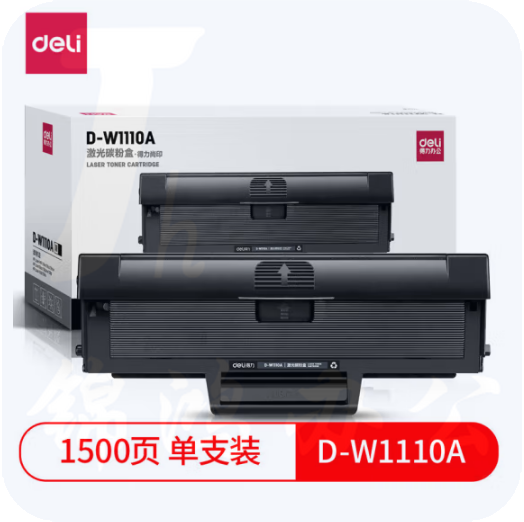 得力D-W1110A激光碳粉盒 1500页适用于惠普HP MFP136 138 108