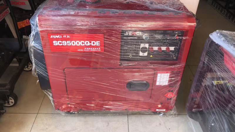 神驰SC9500CQ-DE 发电机7.5KW