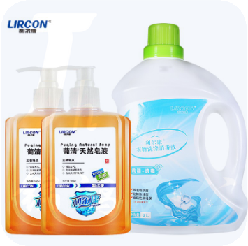 利尔康   葡清天然皂液去污泡沫细腻易清洗  【葡清皂液2瓶】+【洗衣液3L】