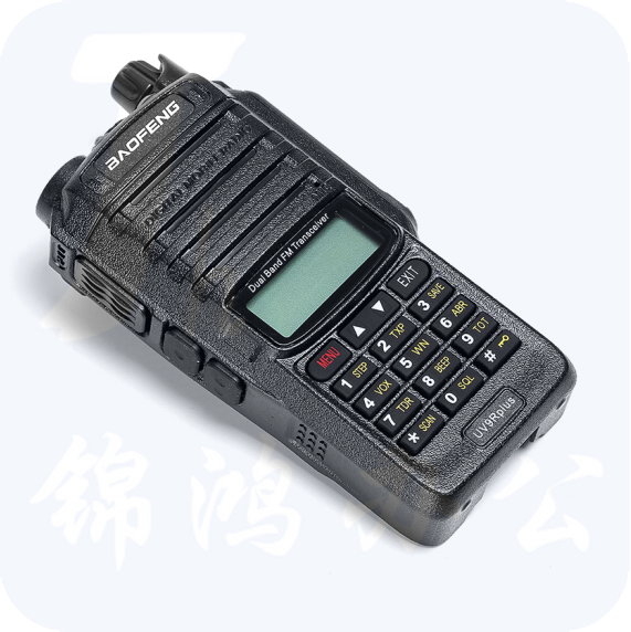 宝锋（BAOFENG）UV-9R 大功率 对讲机   货号：ZF