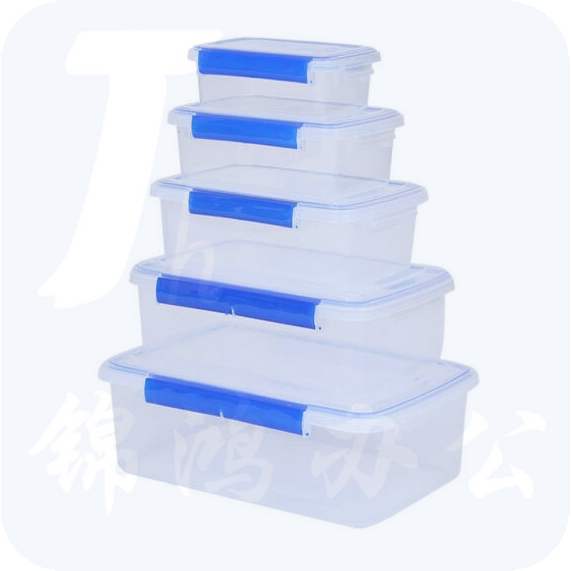 长方形透明收纳盒 密封盒 23L