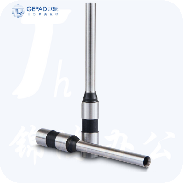 歌派（GEPAD）财务凭证装订机钻刀打孔刀Φ7*50mm 空心刀头 原装钻刀 一个装 适用于GP-AT500、GP-AE510装订机