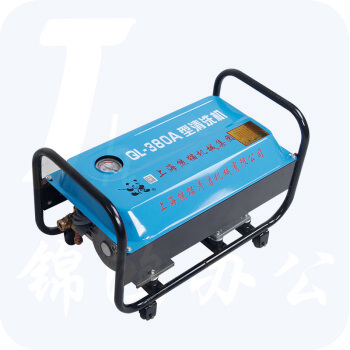 熊猫QL-380A 清洗机220V 汽车清洗