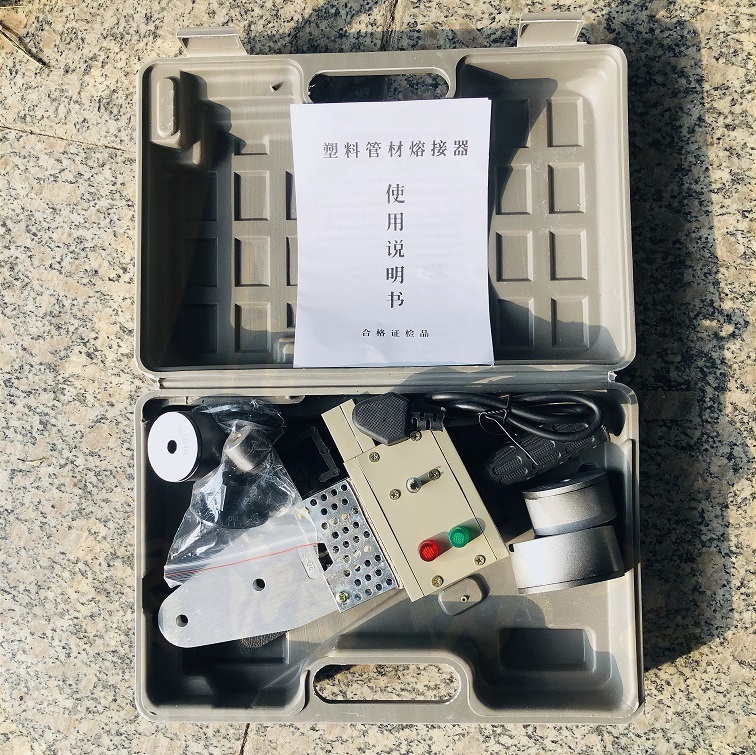 热熔机 塑料管件熔接器 2-63