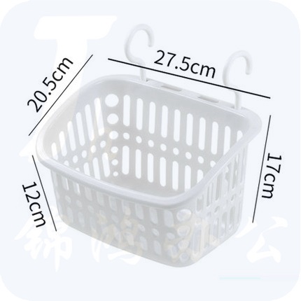 挂式收纳篮 浴室挂篮  挂式储物篮  20.5*27.5*17cm   货号：HXE