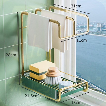 沥水栏 抹布挂 沥水池收纳壁挂置物
