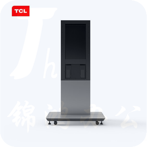 TCL   YDZ100会议平板  远程交互电子白板移动支架