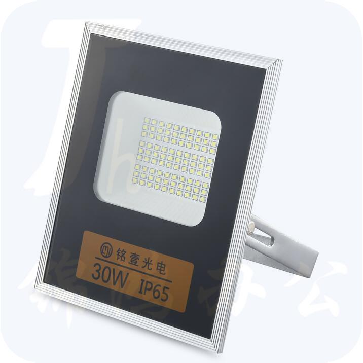 铭壹 30W 投光灯LED景观照明户外防水灯TG4-30W-6500K