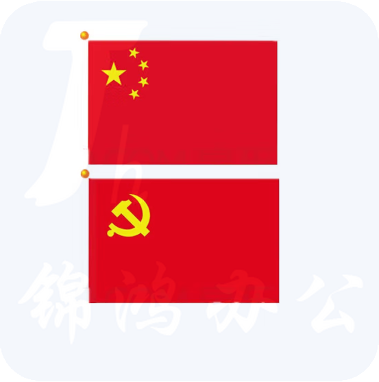 桌摆小国旗   （下单备注国家） 货号：LJ