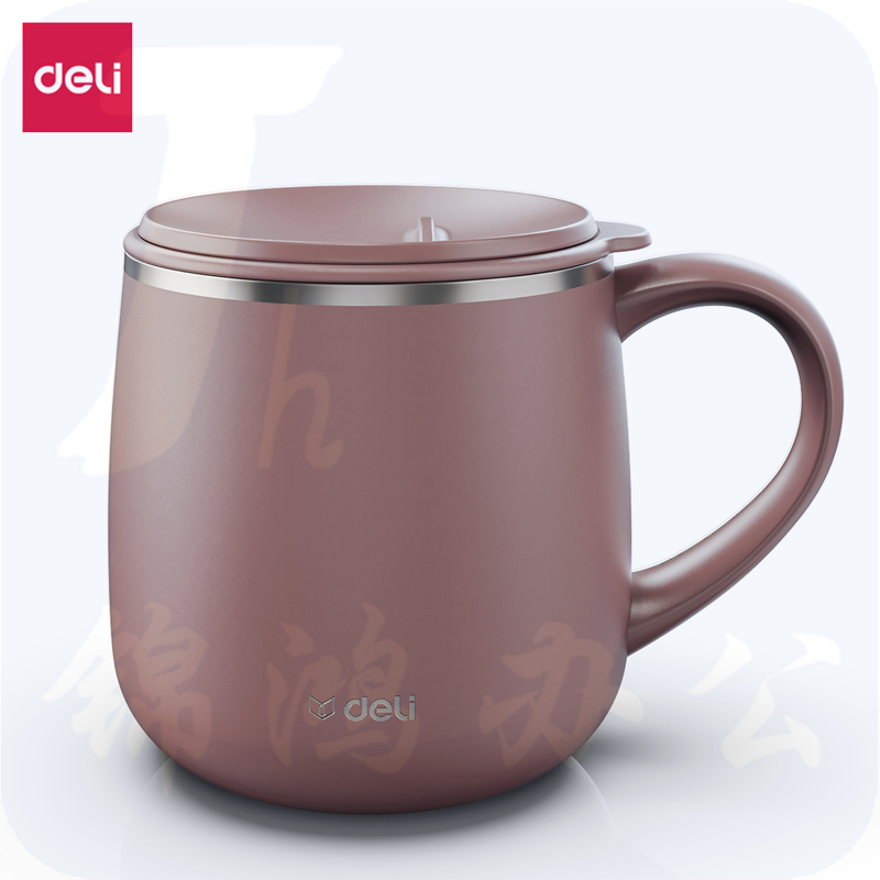 得力LL602-FPK保温马克杯（380ml）(粉)(个)
