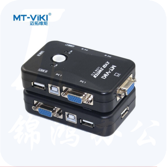 迈拓维矩 MT-201UK-CH KVM切换器2口USB手动 VGA切换器2进1出共用鼠标键盘