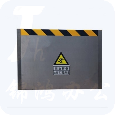 巨联（JULIAN） 加厚加大不锈钢挡鼠板   防鼠档板配  电室挡鼠板家用不锈钢防鼠板