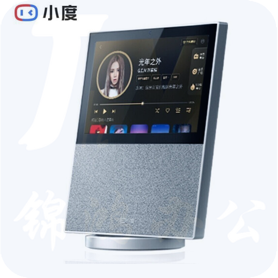 小度智能屏X10 10英寸高清大屏 影音娱乐  触屏智能音箱
