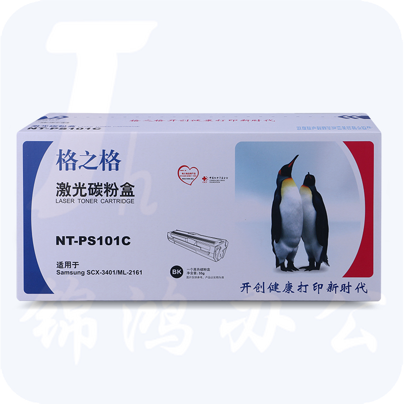 格之格（G&G） 硒鼓  NT-PS101C 适用三星ML-2161 2162 2166 S