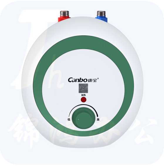 康宝(canbo)  6.6升小厨宝CBD6.6-LB9  1500W