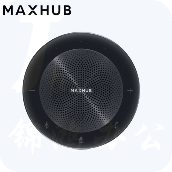 MAXHUB  BM21  视频会议全向麦克风 桌面扬声器 无线蓝牙