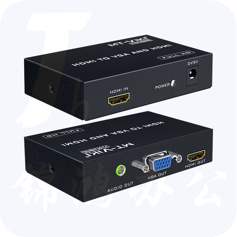 迈拓维矩MT-HV03 hdmi转vga带音频转换器高清电脑盒子转换